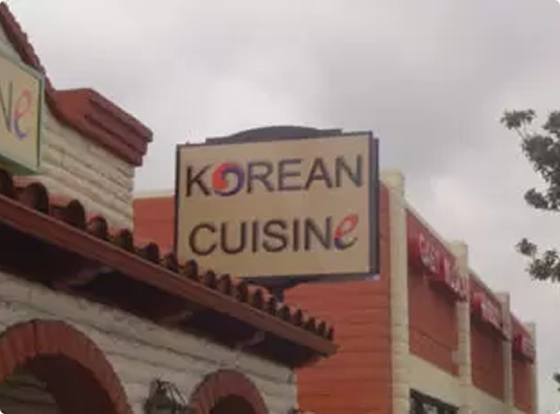 Fine Dining & Hospitality