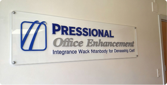 Professional Office Enhancement
